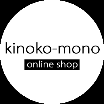 kinoko-monoオンラインショップ